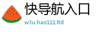 2025新澳门天天精准大全谜语被7777788888管家婆王中王佛祖天书